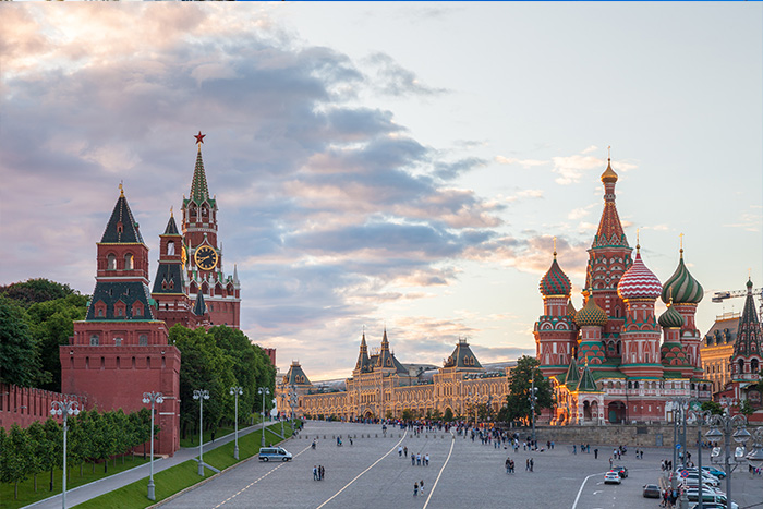 Moscou - Rússia